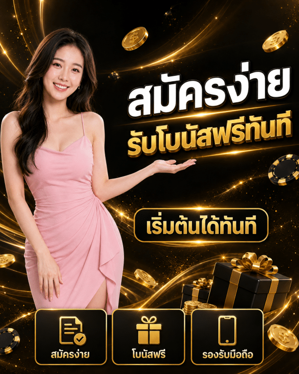 cupcake88 ทางเข้า ล่าสุด